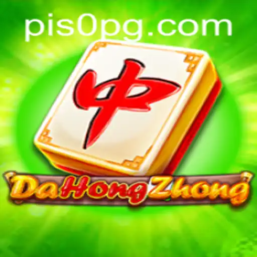 Explorando DaHongZhong: O Clássico Jogo de Azar